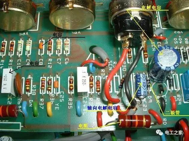 【图解】教你认识电路板上的电子元件 【图解】教你认识电路板上的电子元件